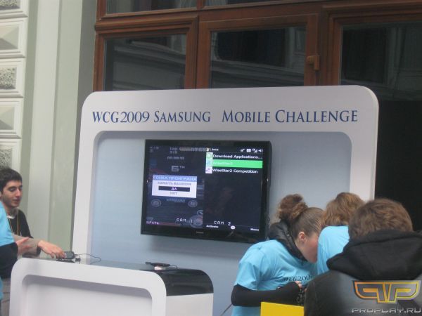 ��������� �������